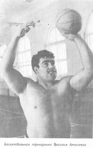 Алексеев