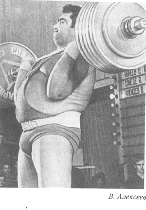 Алексеев