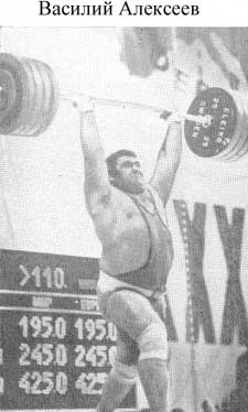 Алексеев