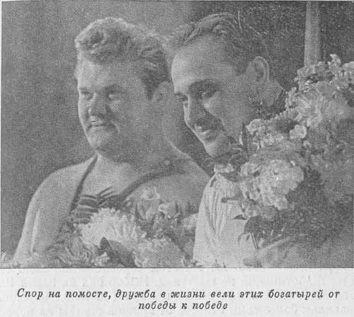 Власов и Жаботинский