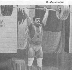 Исраэл Милитосян