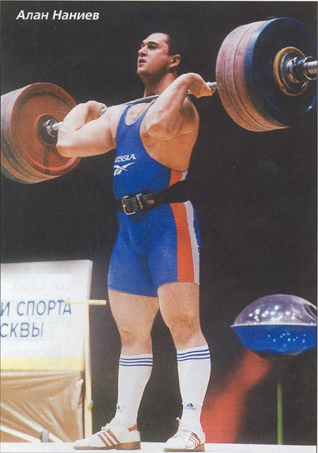 Алан Наниев
