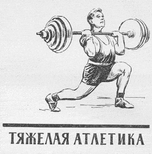 Заставка к тексту