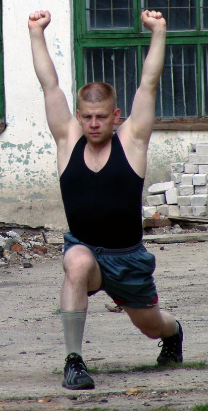 Падение в правильные