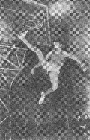 Валерий Брумель