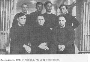 А.Н.Воробьёв