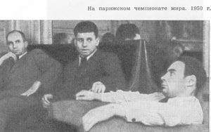 А.Н.Воробьёв