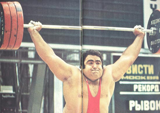 Алексеев на чемпионате мира 1975 года