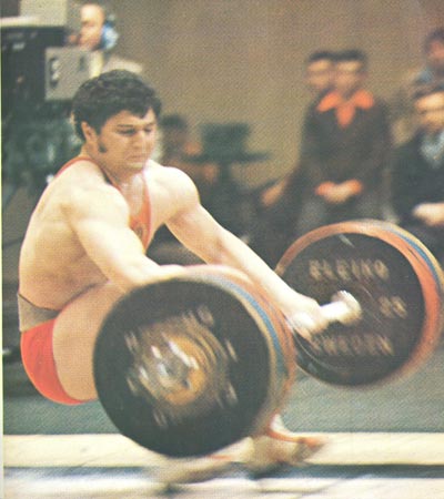 Не пошла