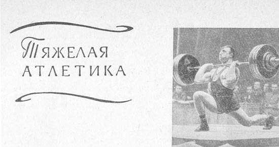 Заставка